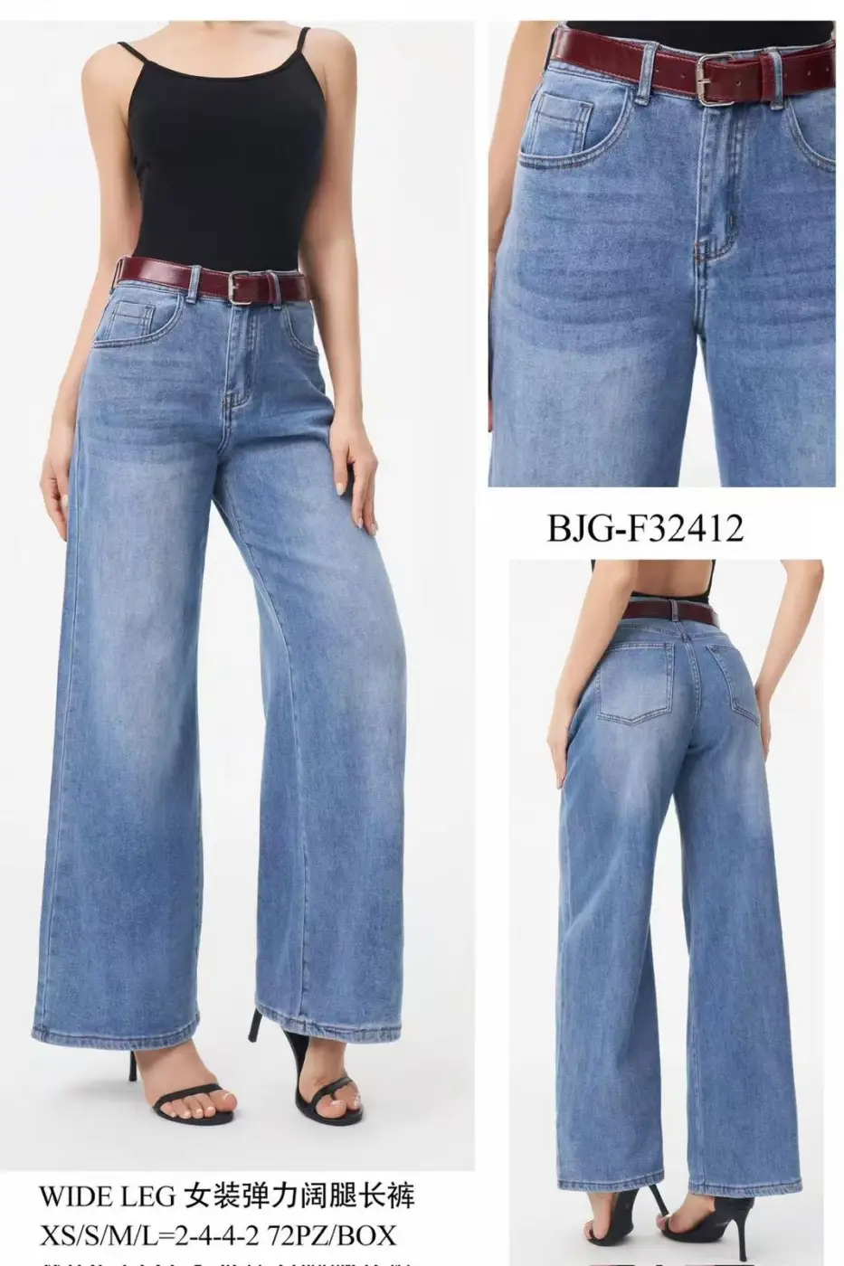 10604678174470 | Miss moda fashion miss moda fashion 