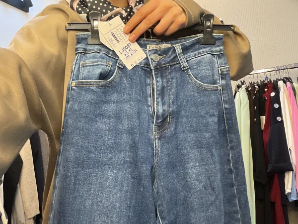 Jens | Astra boutique 