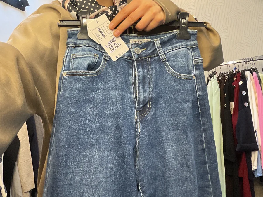 Jens | Astra boutique 