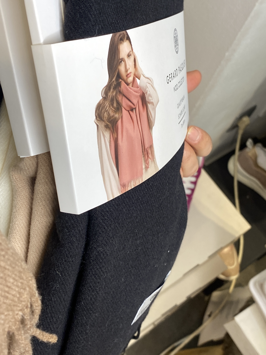 Echap | Astra boutique 