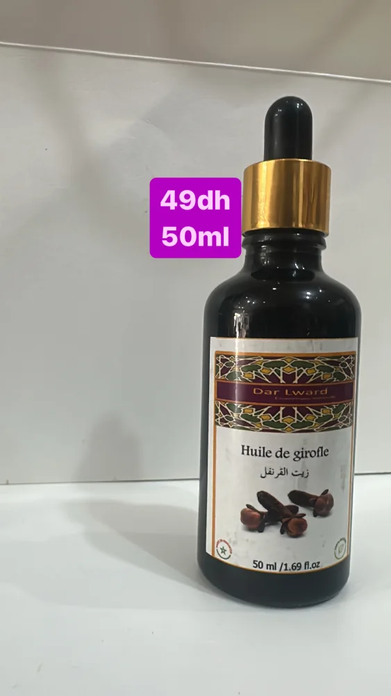 Huile de girofle زيت القرنفل | DARLWARD
