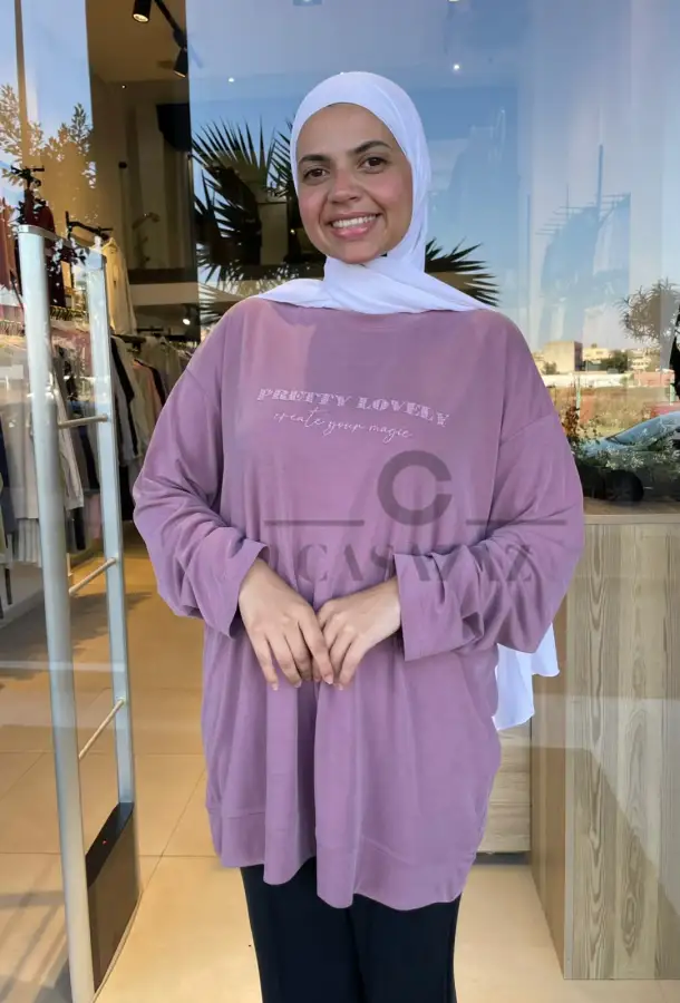 Sweatshirt basique imprimé | CasaZaz