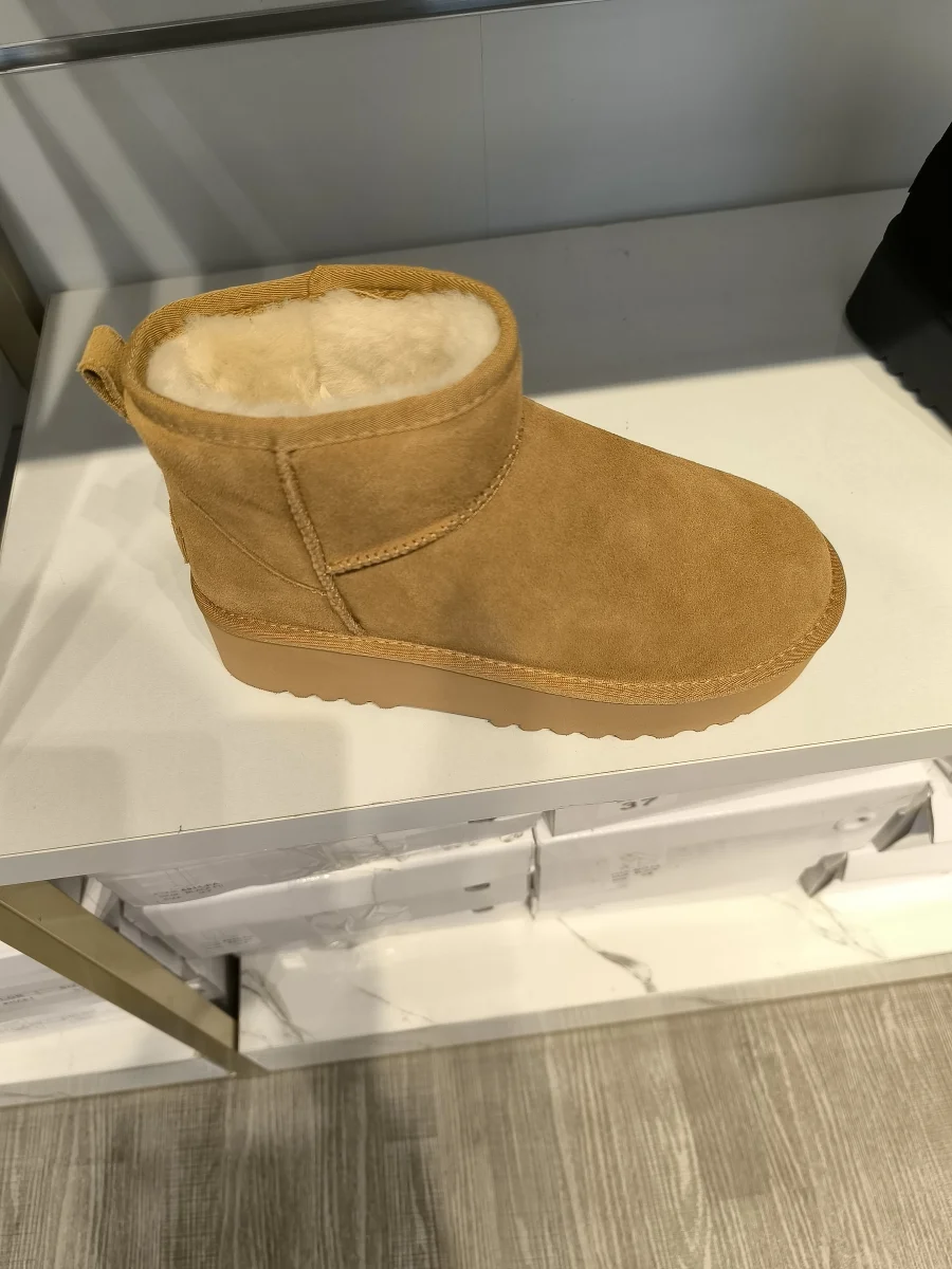 Ugg Camel | Dresses of my World