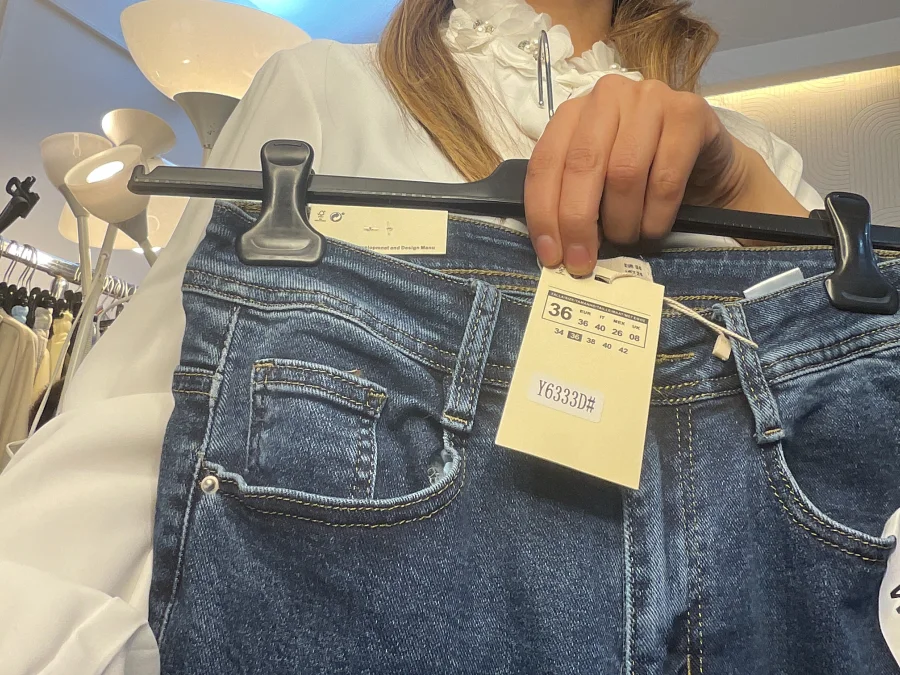 Jens | Astra boutique 