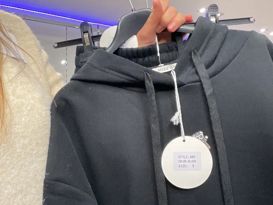 Ens S | Astra boutique 