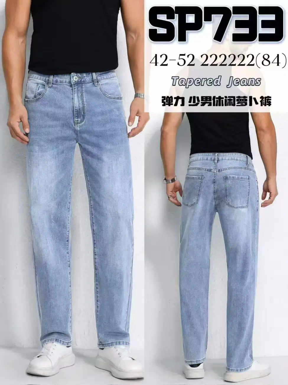 42-51 | Miss moda fashion miss moda fashion 