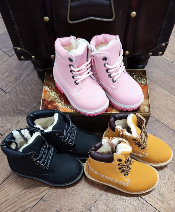 Boots Kind 088 (3 Farben) | Lieblings Schuhe 