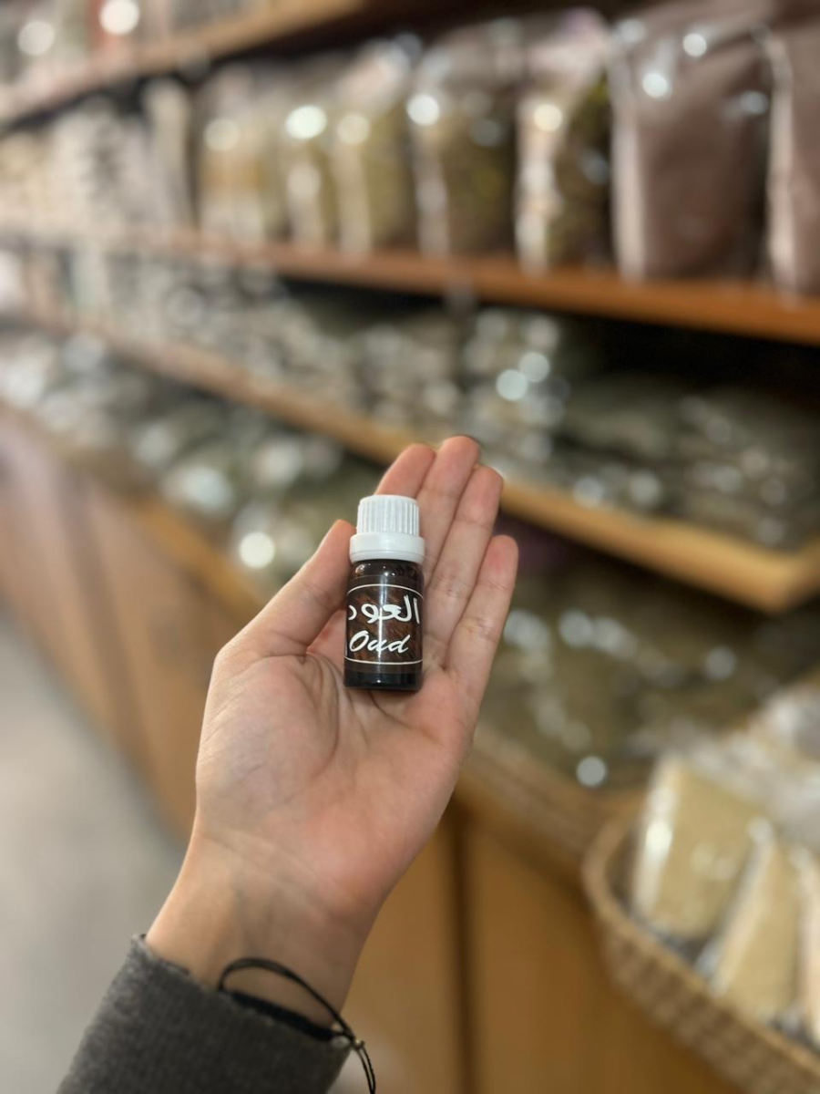 Huile essentielle d’oud  زيت العود العطري | DARLWARD