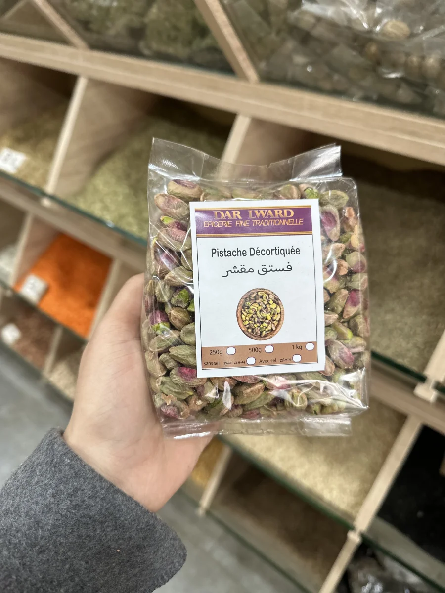  Pistache decortiquée فستق مقشر | DARLWARD
