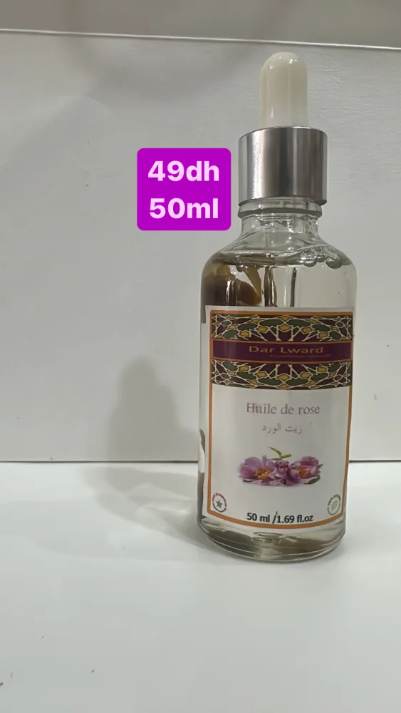 Huile de rose زيت الورد | DARLWARD