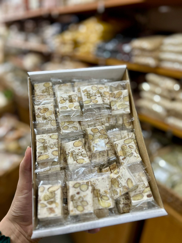 Nougat amande نوكا باللوز | DARLWARD