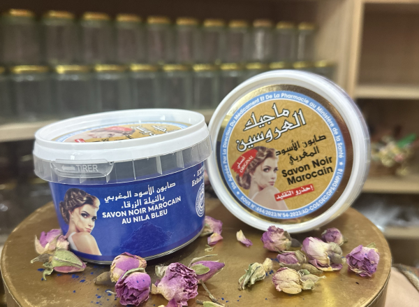 Savon beldi au nilla صابون بلدي بالنيلة | DARLWARD