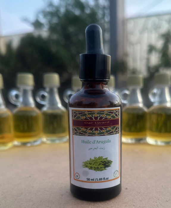 زيت الجرجير huile d’arugula  | DARLWARD