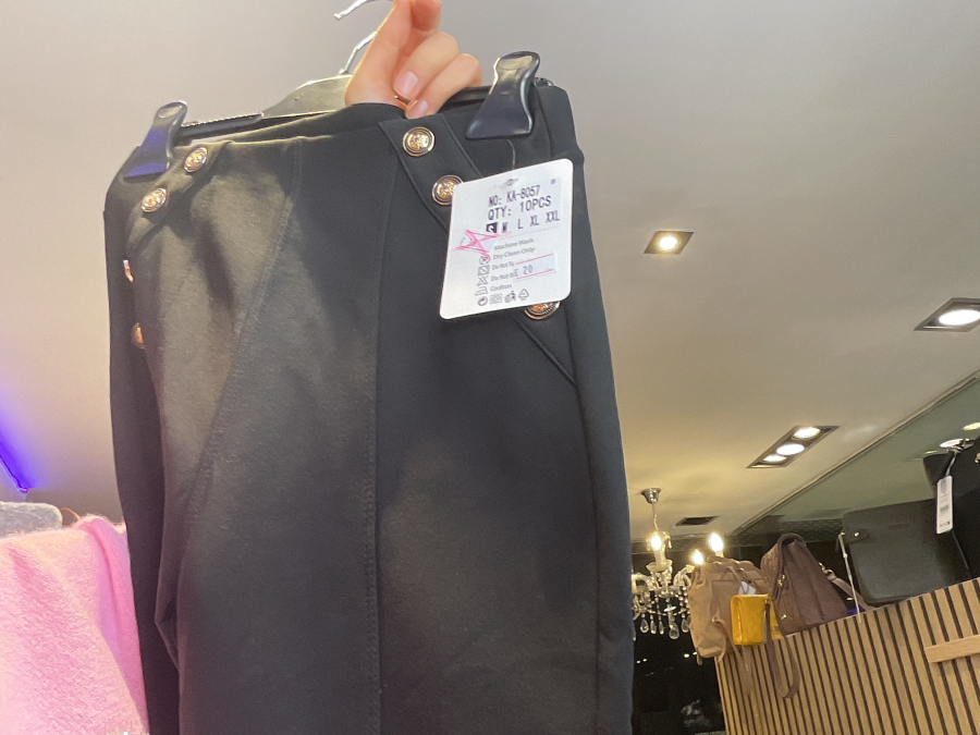 Pant | Astra boutique 