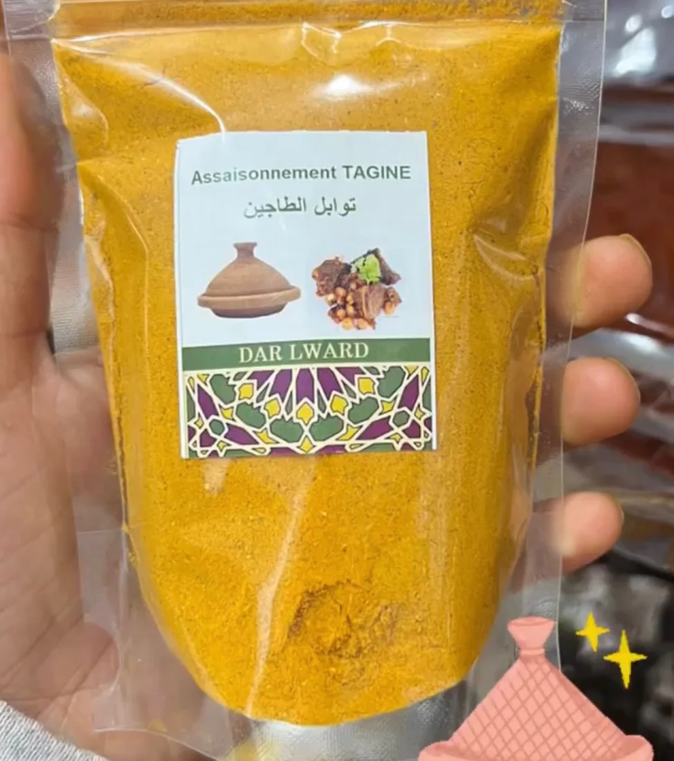 توابل الطاجين المغربي epices Tagine Marocain | DARLWARD