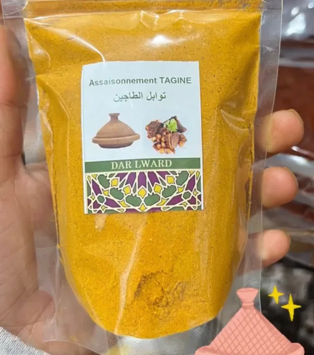 توابل الطاجين المغربي epices Tagine Marocain | DARLWARD