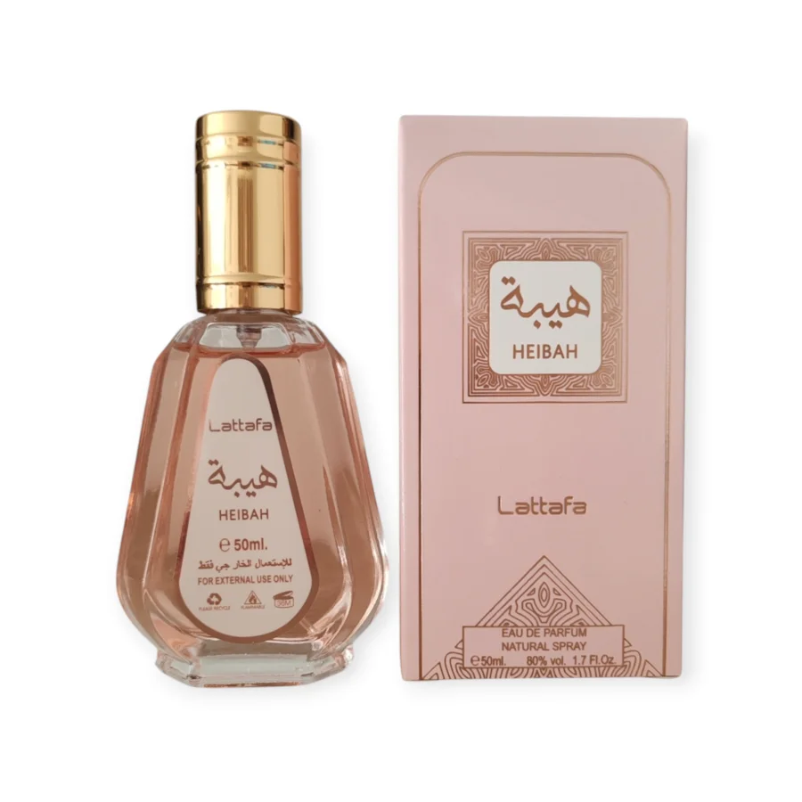 Heibah  | Lpr