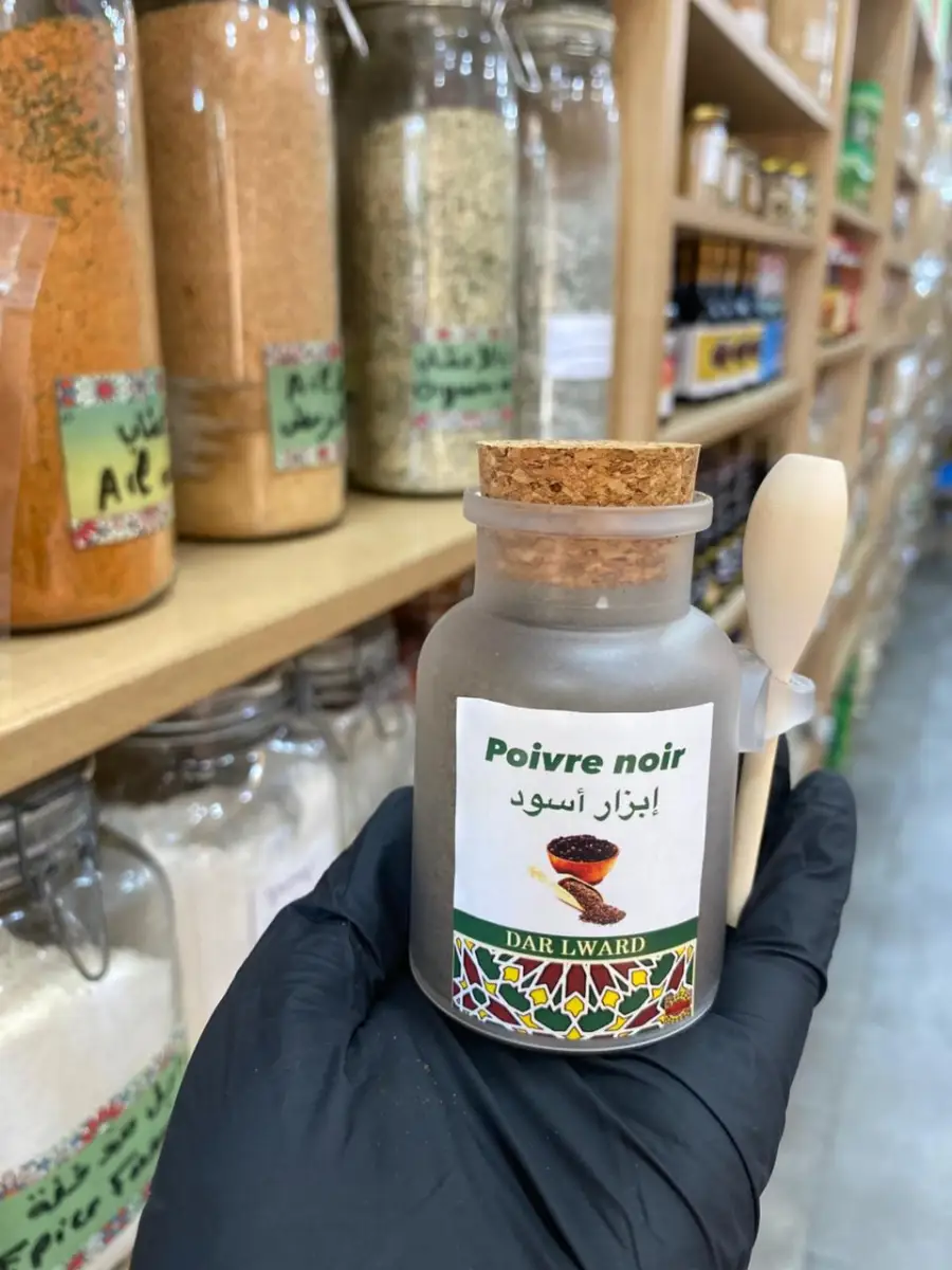 Poivre noir إبزار أسود | DARLWARD