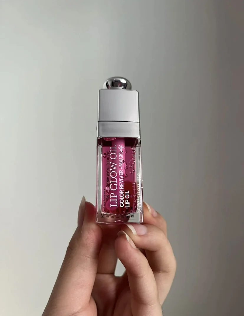 Dior dup - tono pink | Rainbow beauty
