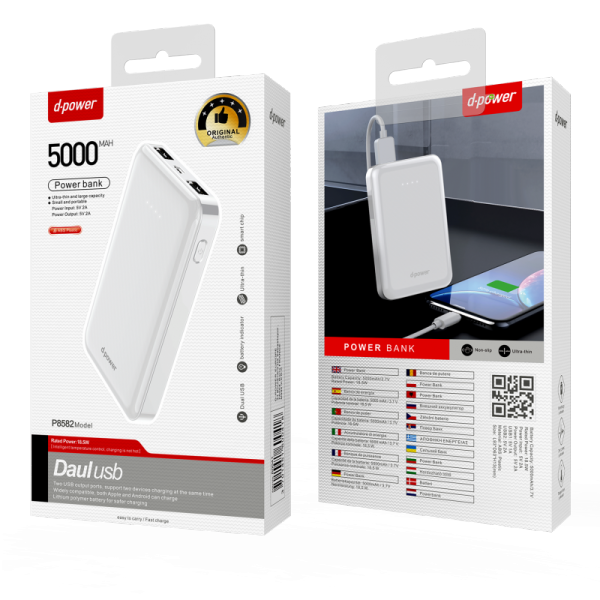 Power Bank 5000 mAh P8582 | Beauty phone 