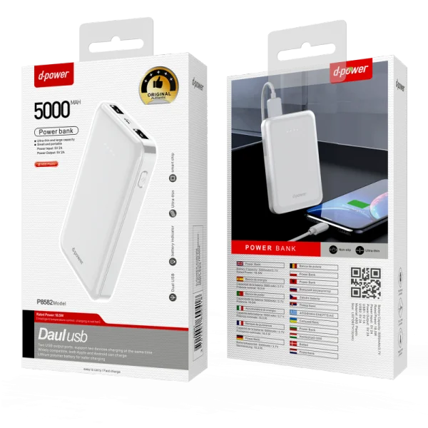 Power Bank 5000 mAh P8582 | Beauty phone 