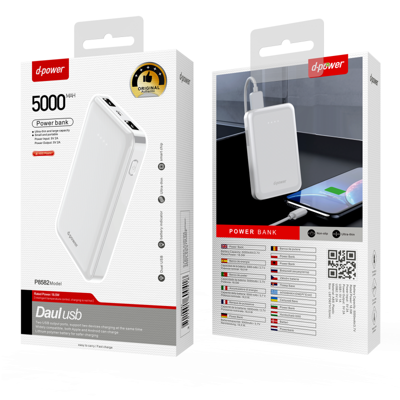 Power Bank 5000 mAh P8582 | Beauty phone 