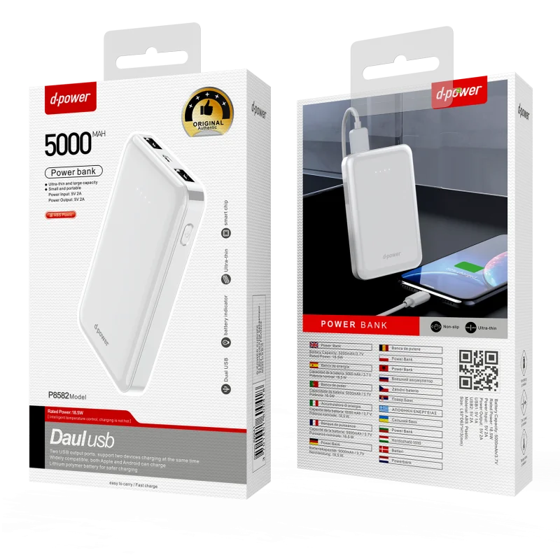 Power Bank 5000 mAh P8582 | Beauty phone 