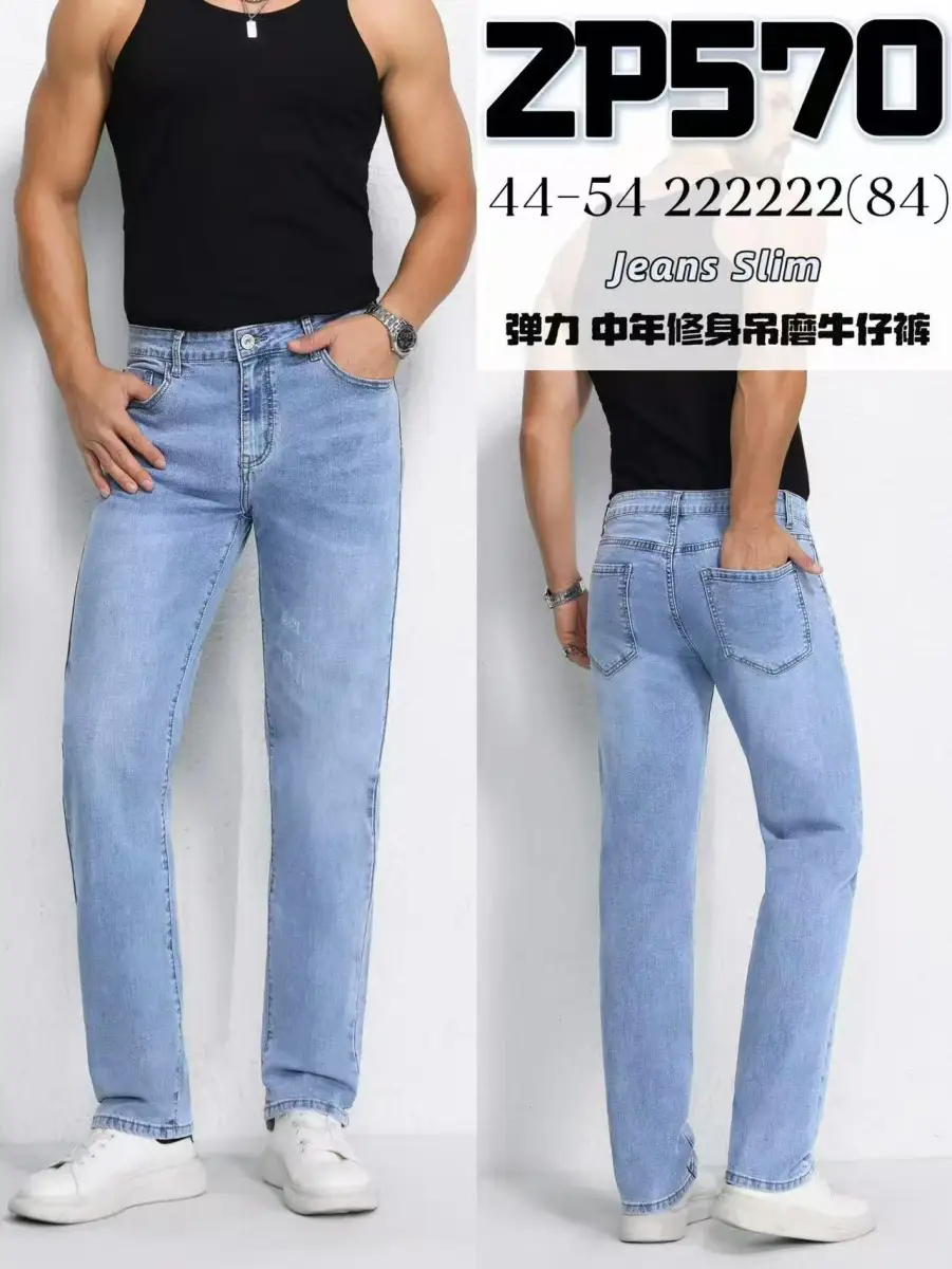 44-54 | Miss moda fashion miss moda fashion 