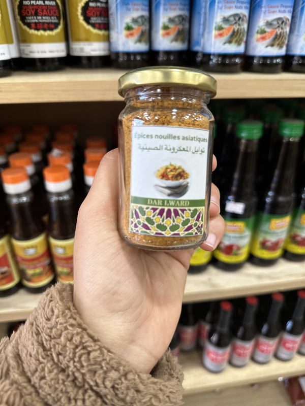 Epices pour les nouilles asiatique توابل المعكرونة الصينية | DARLWARD