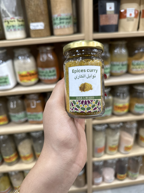 Epices curry توابل الكاري | DARLWARD
