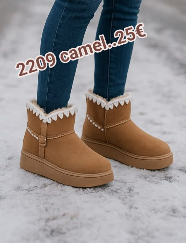 Boots 2209 (2 Farben) | Lieblings Schuhe 