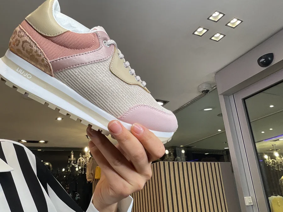Baske37 | Astra boutique 