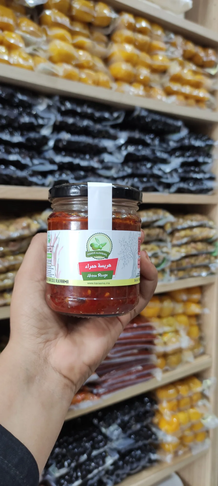 Harissa rouge naturelle هريسة حمراء طبيعية | DARLWARD