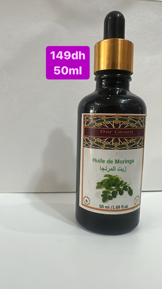 Huile de moringa | DARLWARD