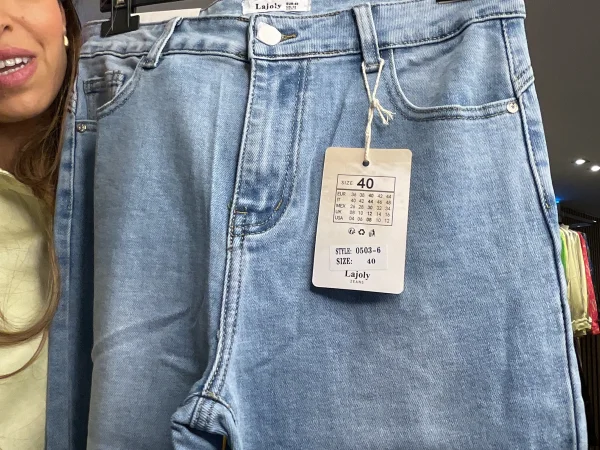 Jens 40 | Astra boutique 