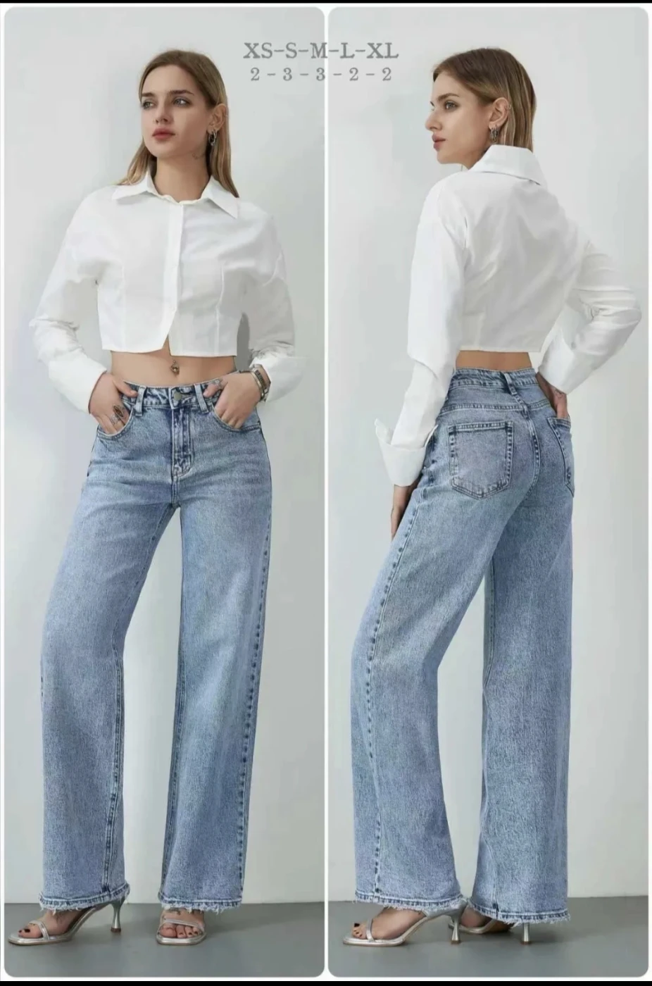 FLEX | Non solo moda 