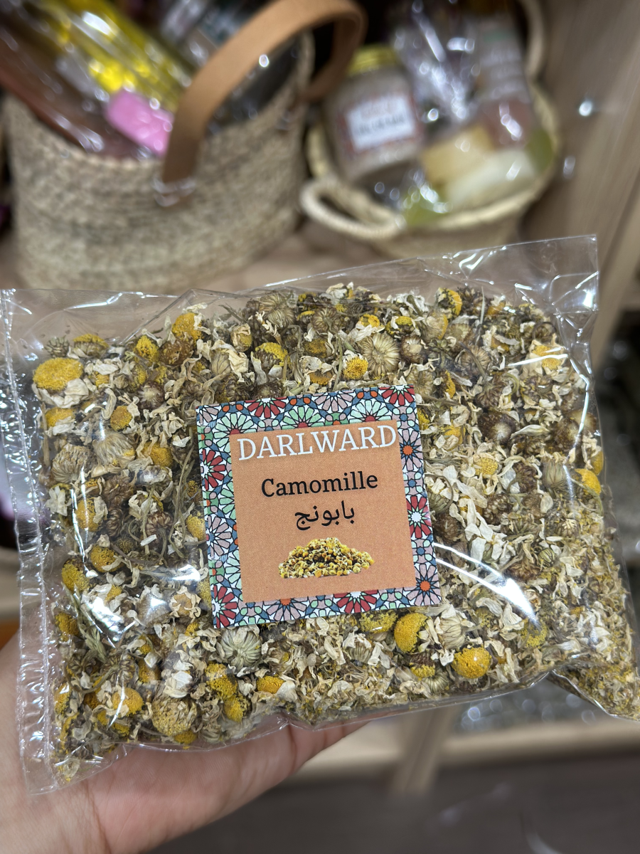 Camomille بابونج | DARLWARD