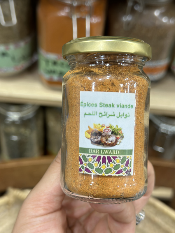 Epices steak de viande توابل شراءح اللحم | DARLWARD
