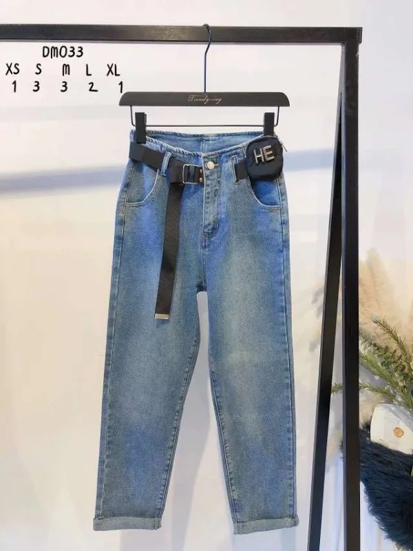 Pantalon vaquero | New Secret