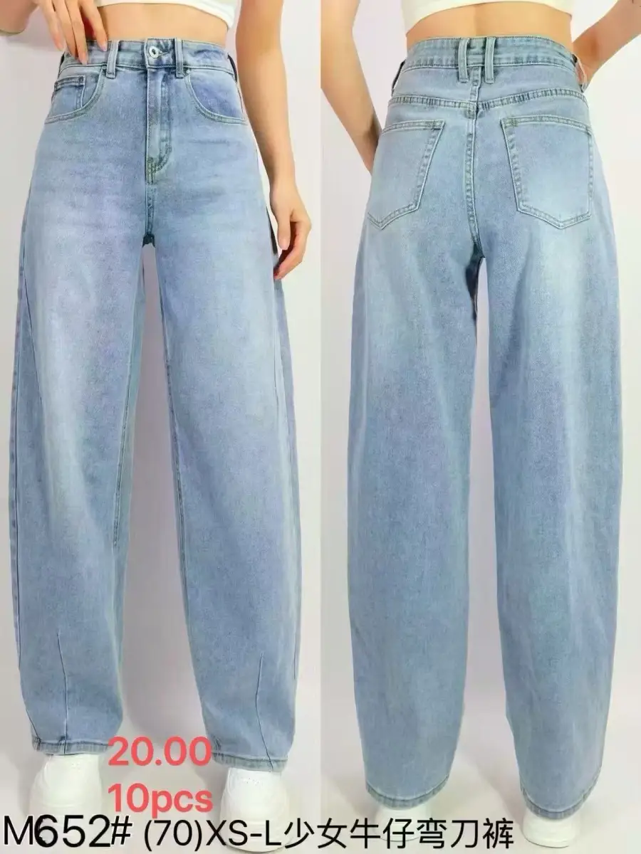 10604678733905 | Miss moda fashion miss moda fashion 