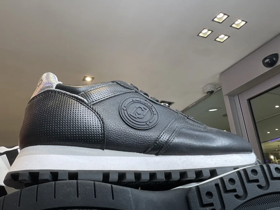 Basket 37 | Astra boutique 