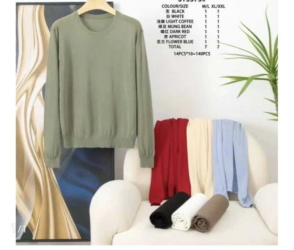 Silmar | Non solo moda 