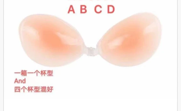 10604679006597 | Miss moda fashion miss moda fashion 