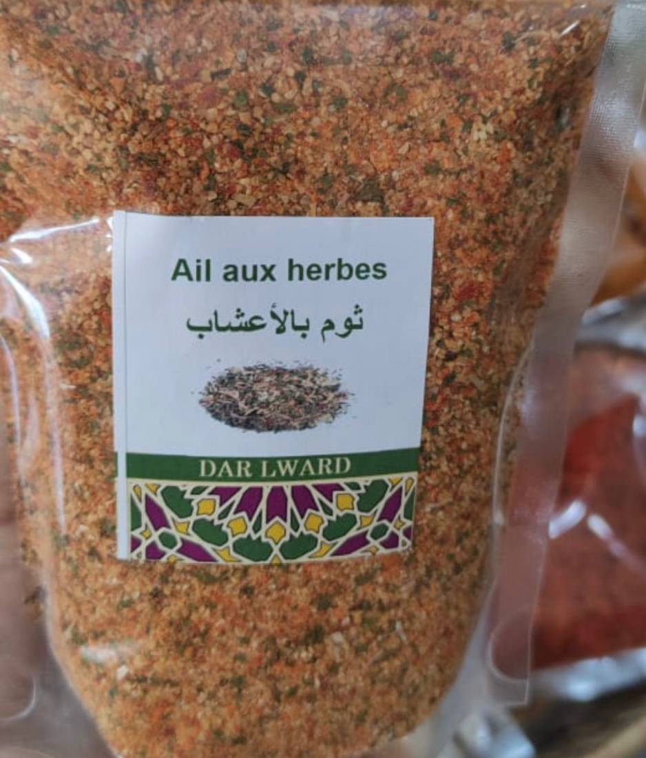 Ail aux herbes توابل التوم بالأعشاب | DARLWARD
