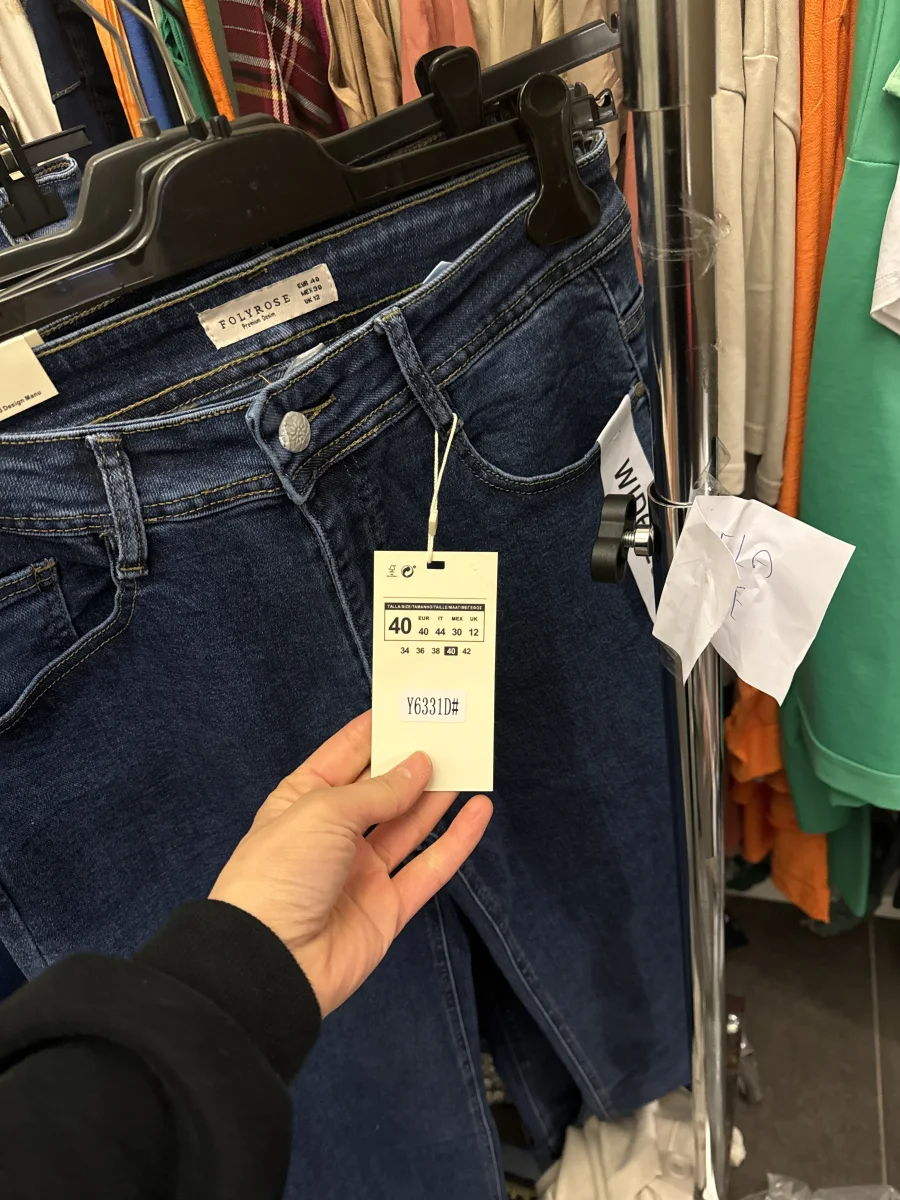 jea | Astra boutique 