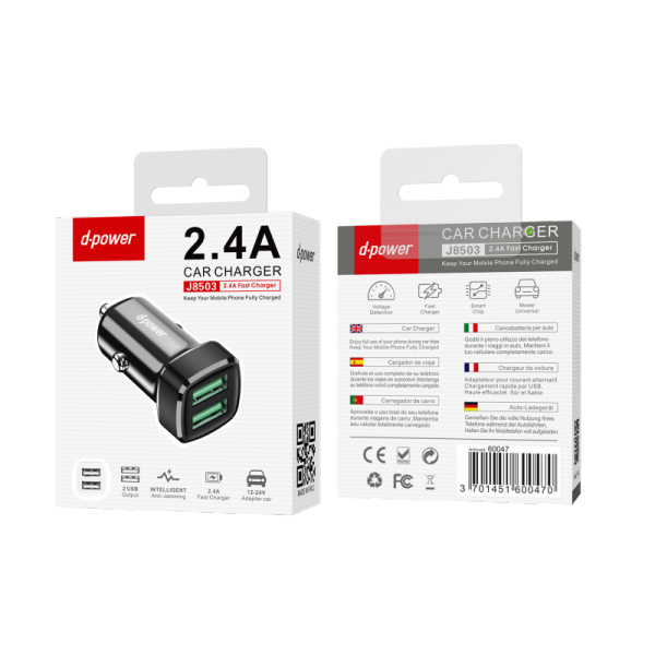 Adaptateur voiture 2 USB J8503 | Beauty phone 