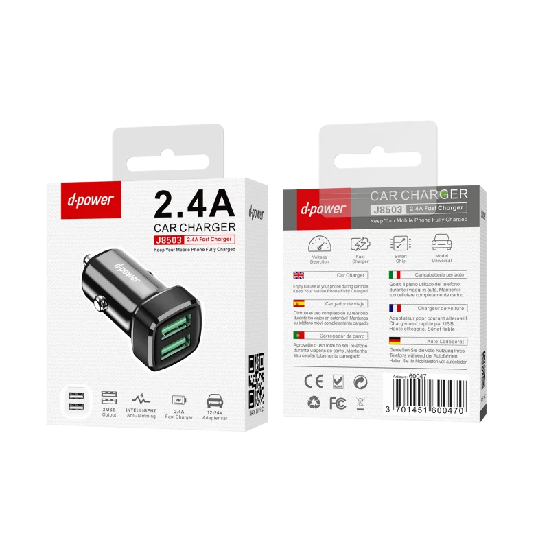 Adaptateur voiture 2 USB J8503 | Beauty phone 