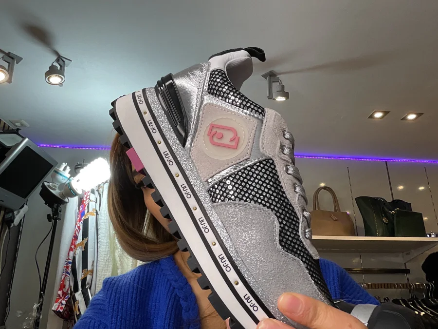 Basket 37 | Astra boutique 