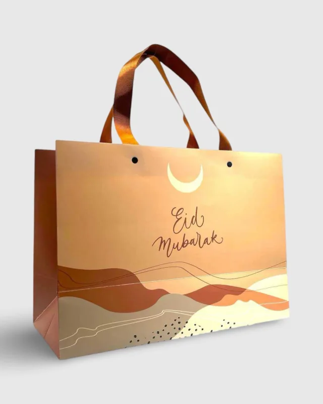 SAC EID FORMAT - HORIZON DE DUNES (35x25x15cm) | AMCOSMETIK