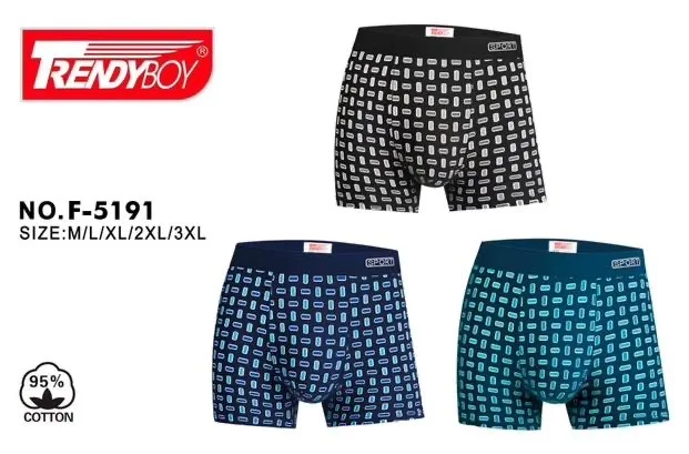 Lot de 4 Boxers F-G5191 coton 95% spandex 5%.  | Equipement Mondial